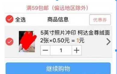 1551262145762235.png 图片.png