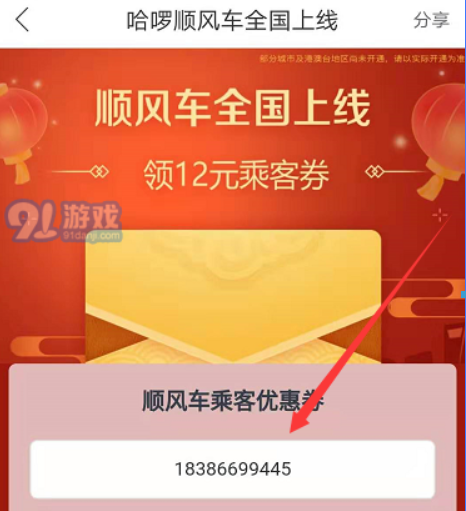 图片.png