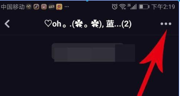 1551262962110102.png 图片.png