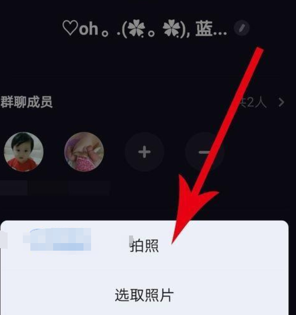 1551262944460118.png 图片.png