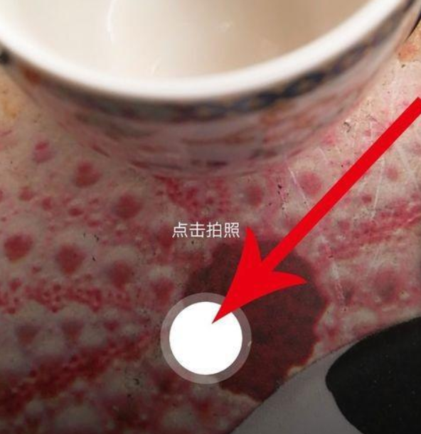 1551262943762207.png 图片.png