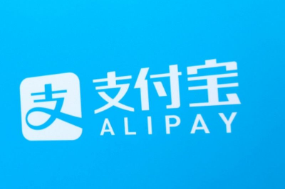 支付宝信用卡还款.png