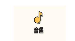 在音遇里加入战队的基础操作