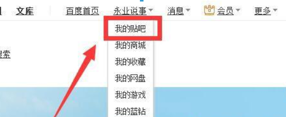 1551101023683246.png 图片.png
