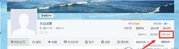 1551101016966619.png 图片.png