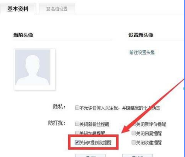 1551100998828050.png 图片.png