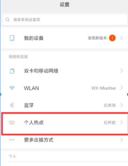 图片.png