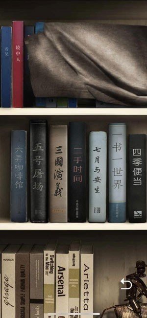 记忆重构飞镖盘有什么用？飞镖靶密码官方方法