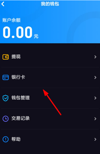 多闪.png