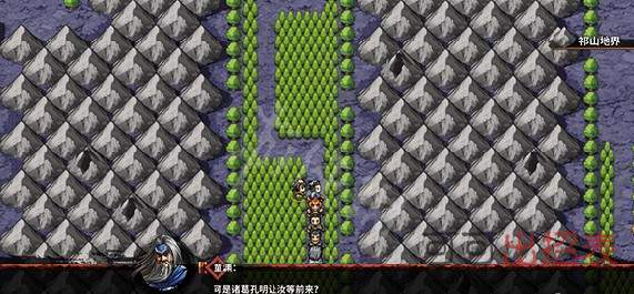 吞食孔明传五丈原怎么过 五丈原打法技巧详解