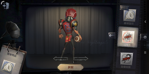 第五人格前锋随身物品斗牛布获得方法