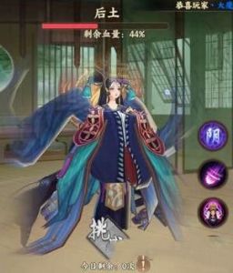 云梦四时歌灵府boss后土怎么打？灵府boss后土打法攻略