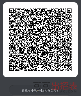 QQ飞车手游开春狂趴礼包怎么领 开春狂趴礼包领取地址