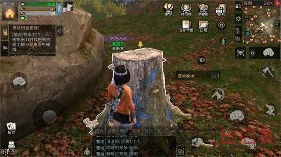 明日之后植树证书怎么获得 植树证书获取方法及作用详情