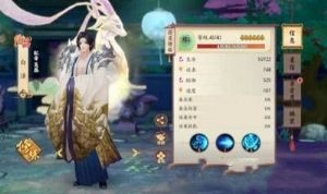 云梦四时歌白泽星宿怎么搭配？白泽星宿搭配攻略图