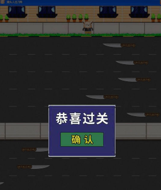 记忆重构隐藏结局解锁方法