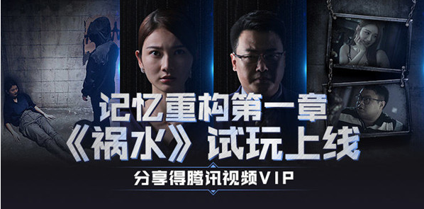记忆重构抓娃娃机高手成就达成方法