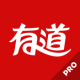 使用有道词典APP查音标操作流程