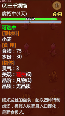 ⁄