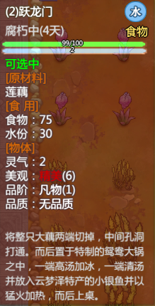 ⁄