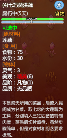 ⁄
