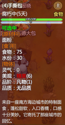 ⁄