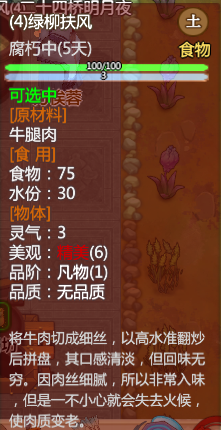 ⁄