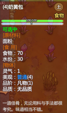 ⁄