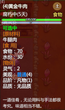 ⁄