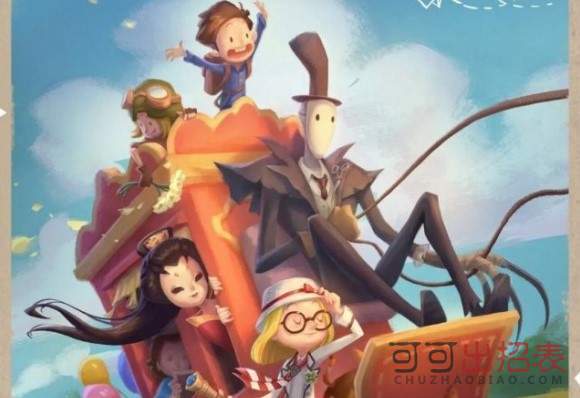 第五人格四叶草怎么得 四叶草获取及作用详解