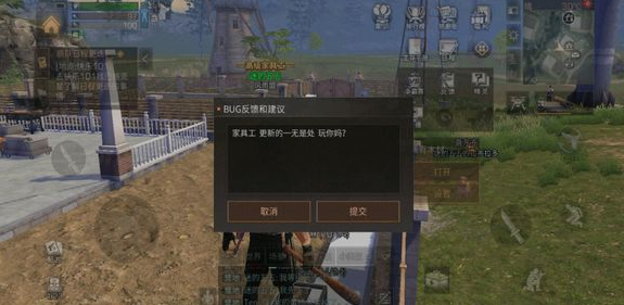 明日之后电力时代升级方法