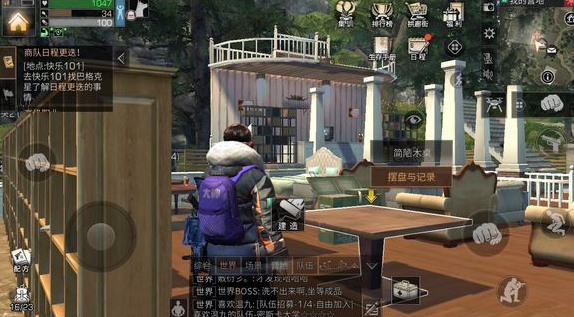 明日之后多贝雪山据点战役玩法介绍