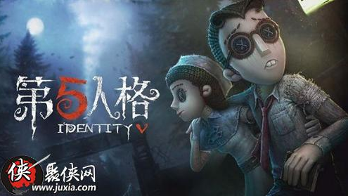 第五人格四叶草获得方法及用途介绍
