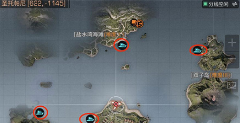 明日之后游艇乘坐攻略