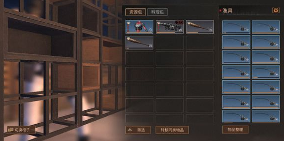 明日之后卡bug上天攻略