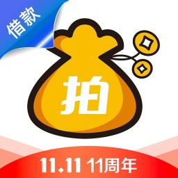 拍拍贷借款APP详细注册步骤介绍