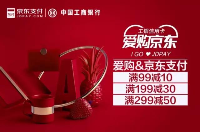 民生1积分抢兑大杯星巴克活动是什么？民生1积分抢兑大杯星巴克活动介绍！