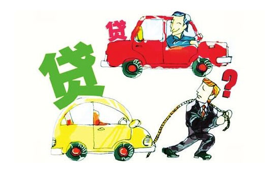 贷款陷阱防不胜防？细数贷款各种坑！