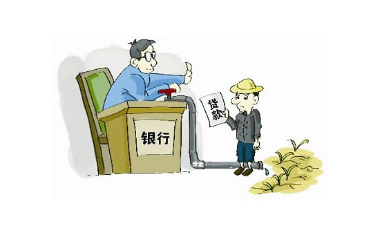 第一次申贷成功第二次却被拒是什么情况？第二次却被拒原因详情介绍！