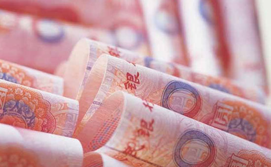 五个秘籍，提高你的贷款成功率