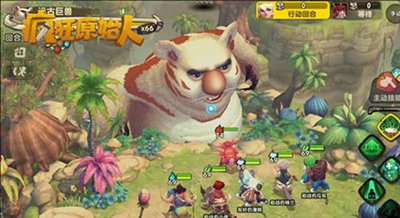 疯狂原始人变异宠物怎么得
