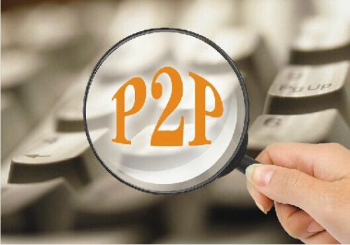 p2p小额信贷模式是什么？p2p小额信贷增加下款的几率方法是什么？