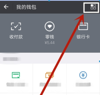 图片.png