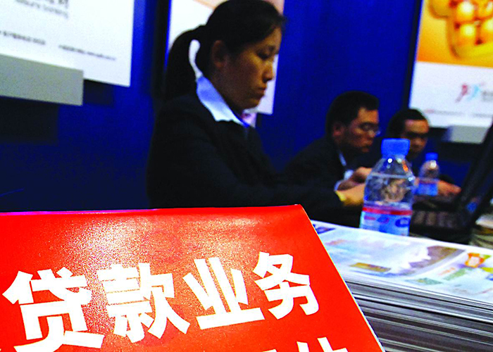 大学生无息创业贷款怎么申请？大学生无息创业贷款要准备哪些材料？