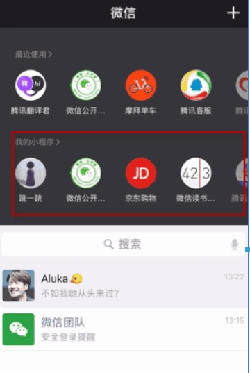 图片.png