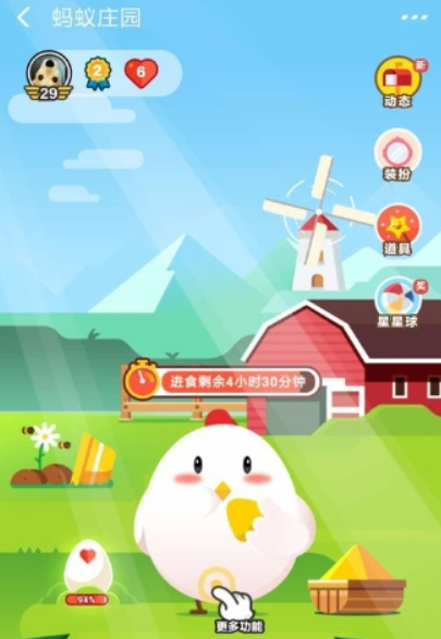 图片.png