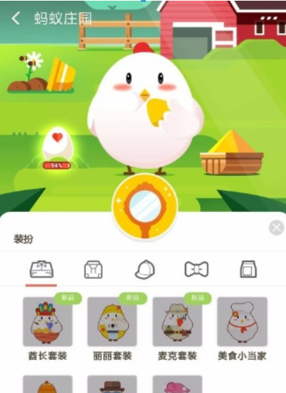 图片.png