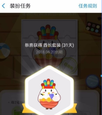 图片.png