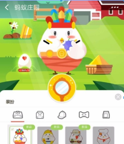 图片.png