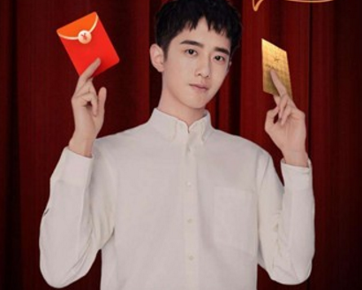 淘宝流星卡如何快速集齐 淘宝流行卡在哪里可以获得